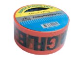 self-adhesive-red-fragile-packing-tape-roll-48mm-x-70m-large